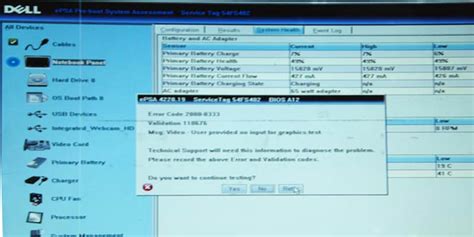 dell laptop diagnostic software